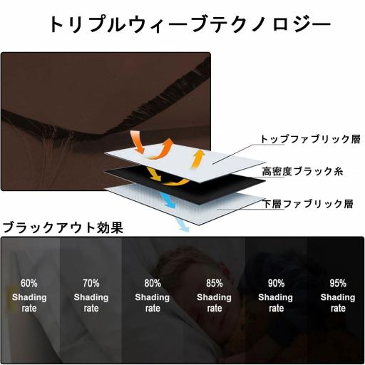 MH 7 图3 深棕 03 6 jp jpg