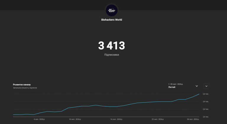 2026 03 03 01 53 26 png