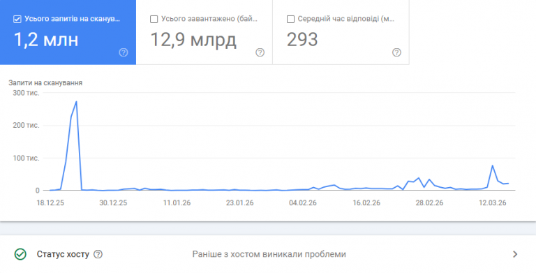 2026 03 18 09 14 58 png