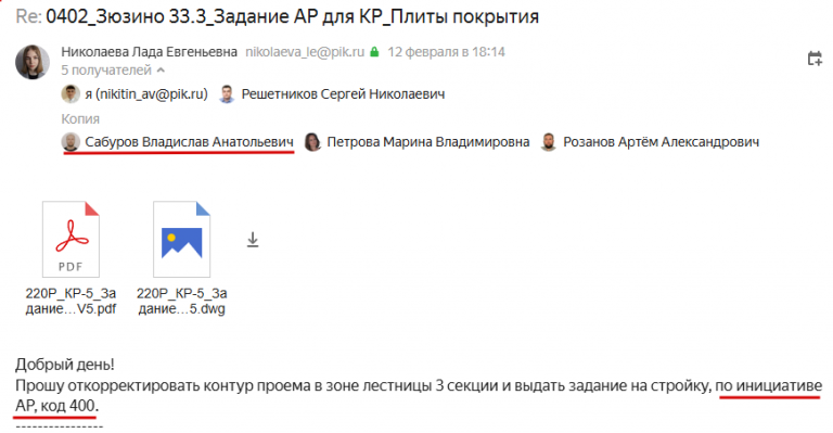 2026 02 13 09 15 58 png