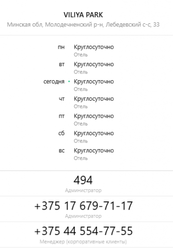 2026 03 18 17 09 13 png