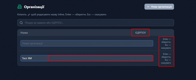 2026 04 28 09 26 10 png