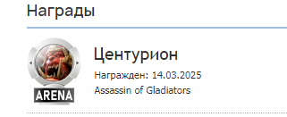 2025 05 19 18 20 15 png