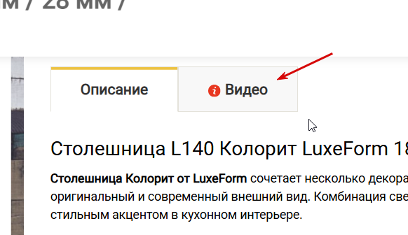 2026 08 04 13 09 40 png
