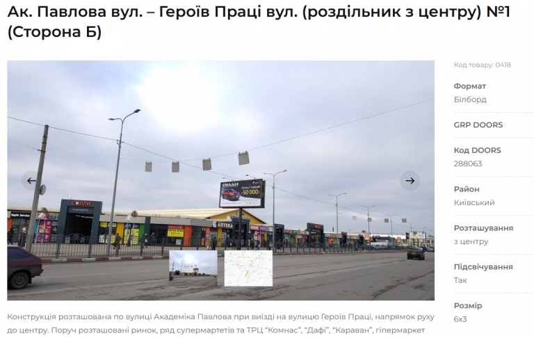 2025 11 04 17 23 04 png