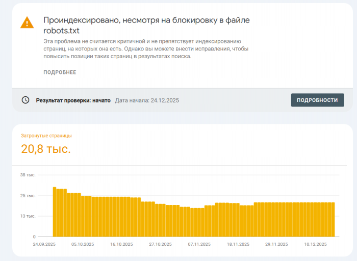 2025 12 24 00 59 54 png