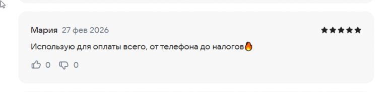 2026 02 27 16 36 51 png