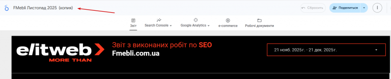 2026 01 04 12 25 45 png