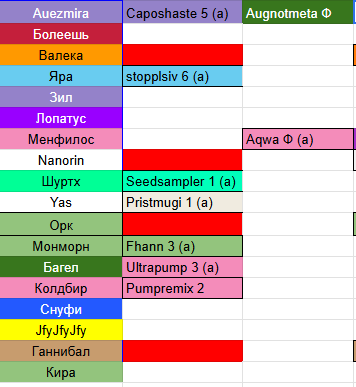 2026 02 19 01 48 57 png