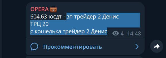 2026 08 24 21 24 14 png