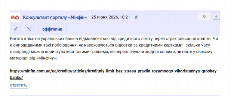 2026 06 25 18 23 18 png