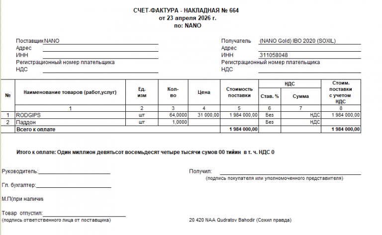 2026 04 24 10 29 58 png