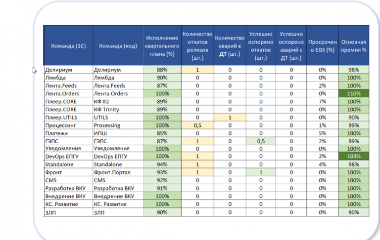 2026 04 14 17 04 27 png