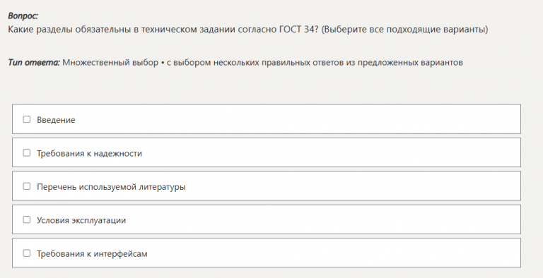 2026 01 07 12 06 55 png