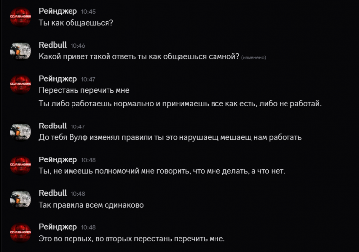 2026 04 06 20 51 43 png