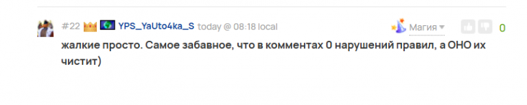 2026 03 21 14 21 52 png