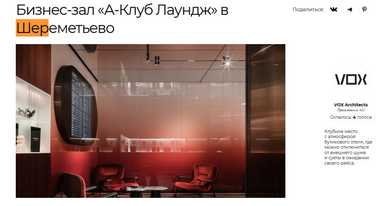 2026 03 26 00 01 34 png