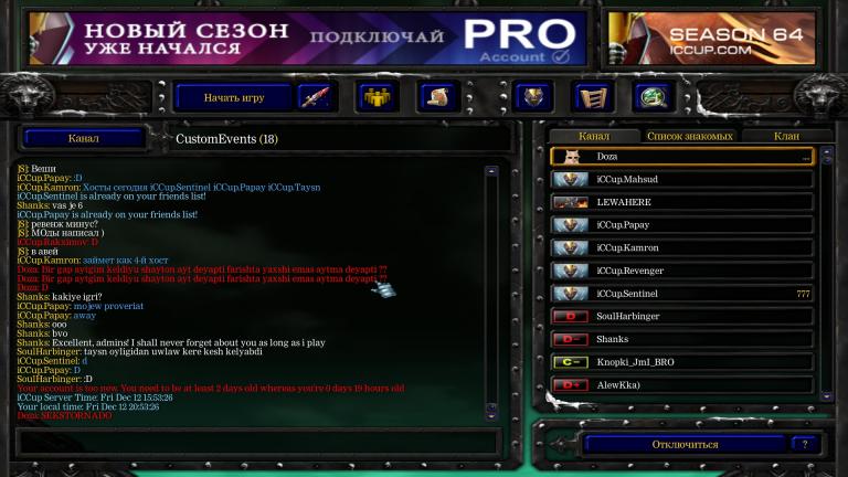 Warcraft III 12 12 2025 20 53 31 jpg