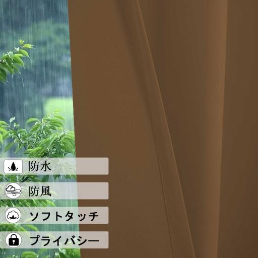 MH 14 图4 浅棕04 4 jp jpg