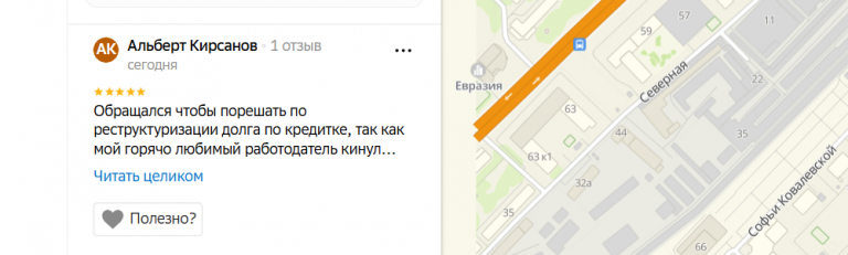 2026 01 19 15 45 56 png