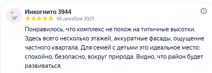 2025 12 08 11 44 47 png