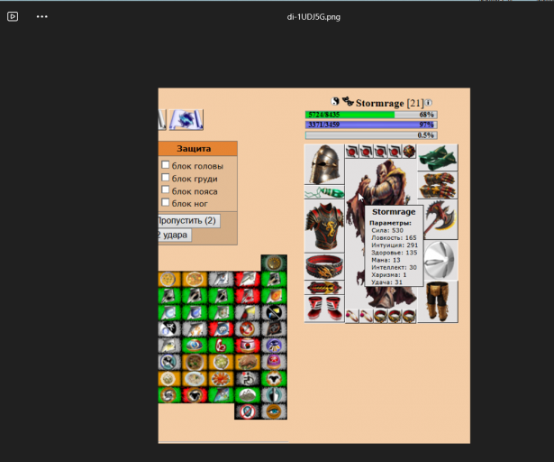 2026 02 26 22 57 57 png