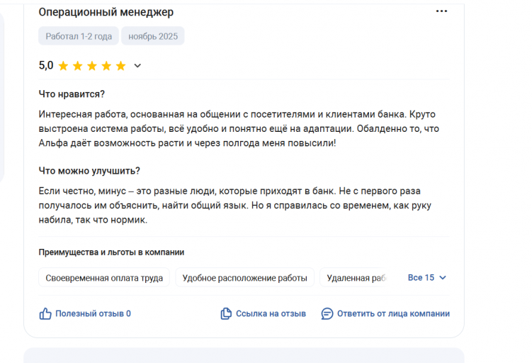 2025 12 01 14 04 37 png