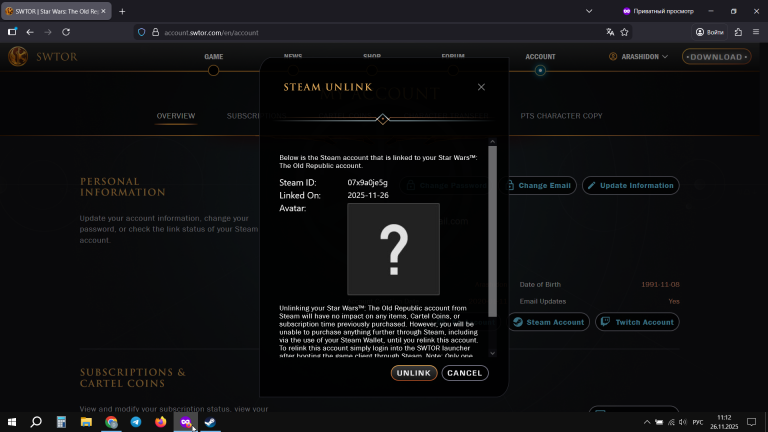 2025 11 26 11 12 10 png