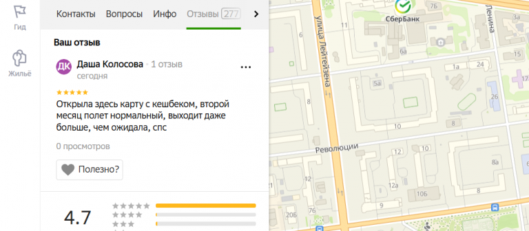 2025 12 15 16 52 14 png