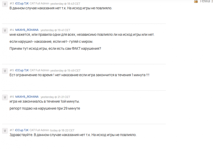 2026 04 03 21 45 32 png