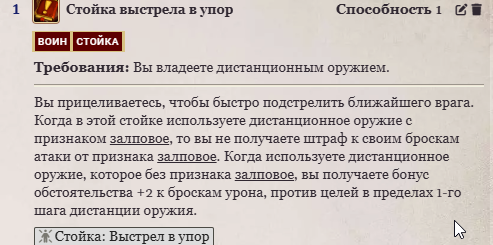 2026 03 29 23 47 32 png