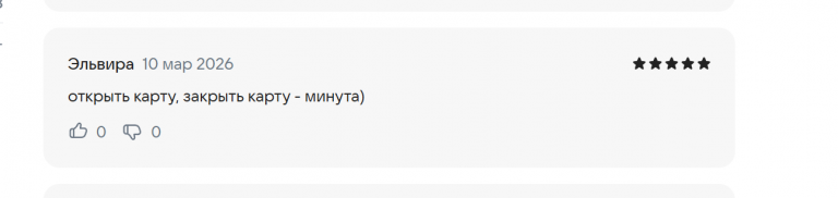 2026 03 10 19 30 30 png