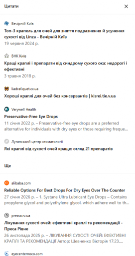 2026 02 25 12 27 58 png