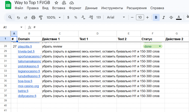 2026 03 17 13 52 06 png