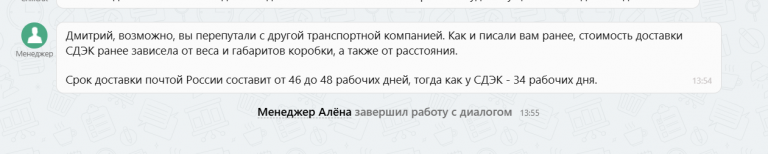 2026 02 22 15 51 26 png