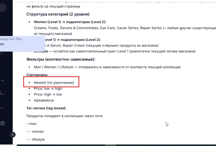 2026 04 17 12 36 45 png