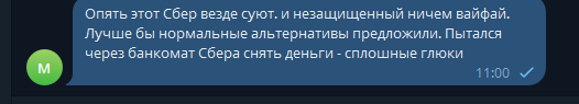 2025 09 25 11 00 10 png