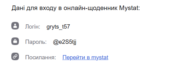 2025 08 08 13 18 06 png
