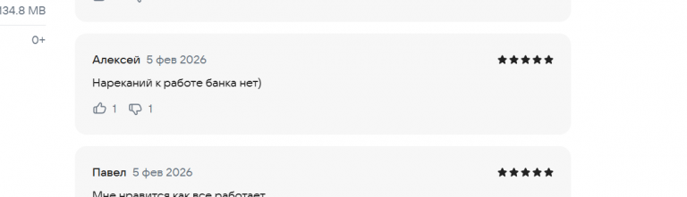 2026 02 06 13 01 34 png