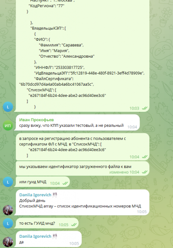 2025 11 17 10 06 07 png