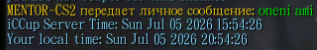 2026 07 06 17 30 15 png