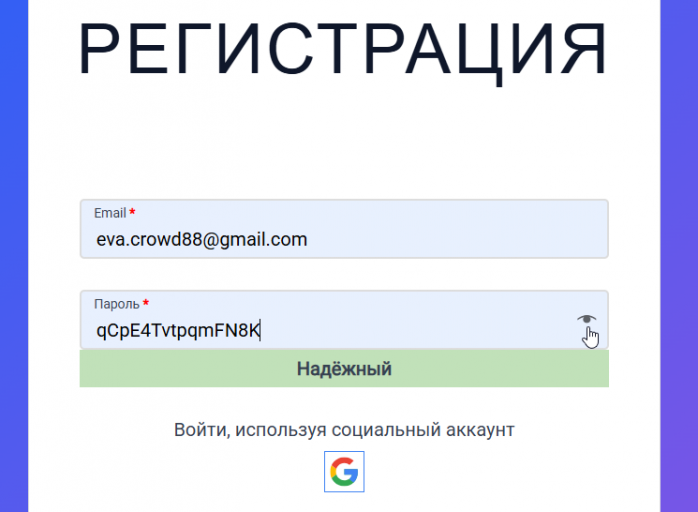 2026 08 17 21 09 57 png