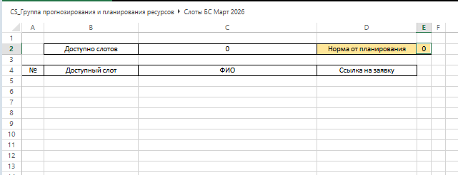 2026 03 07 11 13 45 png