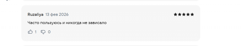 2026 02 13 15 18 37 png