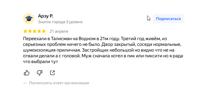 2026 04 24 09 02 31 png