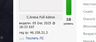 2025 12 11 17 55 17 png