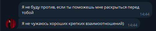 2025 06 27 14 45 41 png