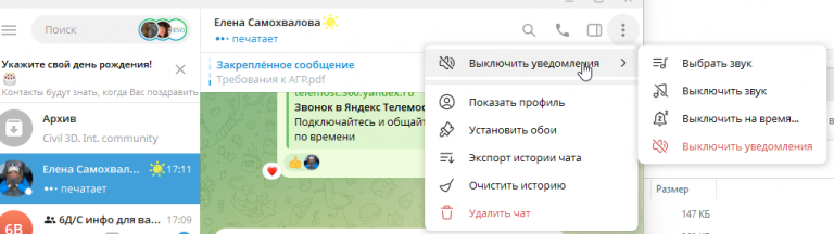 2026 02 20 17 11 52 png