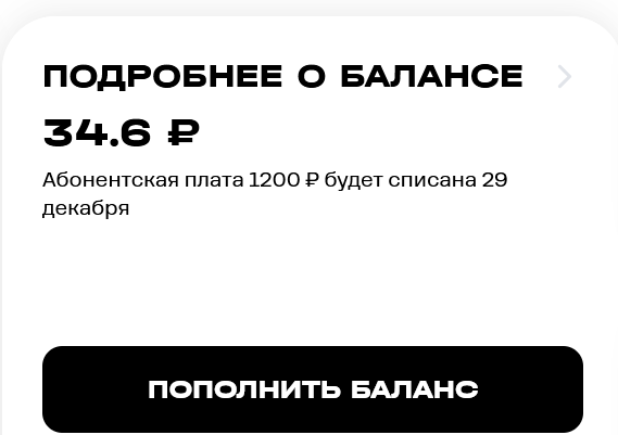 2025 12 28 22 43 08 png