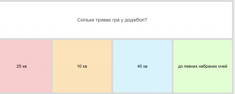 2026 04 21 12 59 38 png